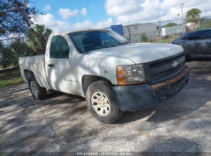 Lot #3046375585 2009 CHEVROLET SILVERADO 1500 WORK TRUCK