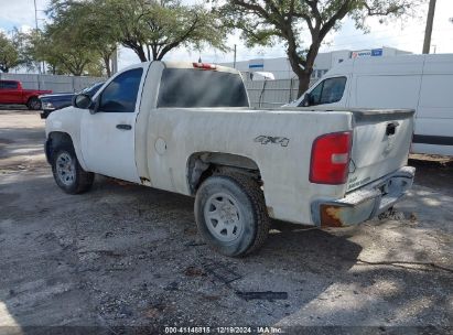 Lot #3046375585 2009 CHEVROLET SILVERADO 1500 WORK TRUCK