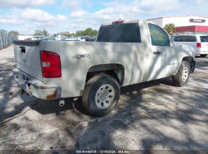 Lot #3046375585 2009 CHEVROLET SILVERADO 1500 WORK TRUCK