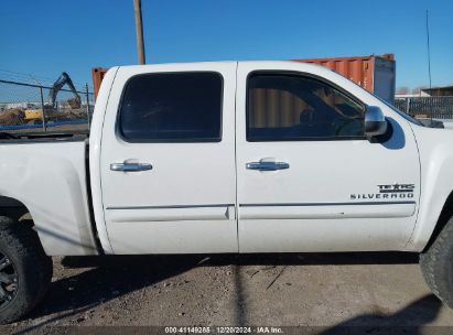 Lot #3052078991 2013 CHEVROLET SILVERADO 1500 LT