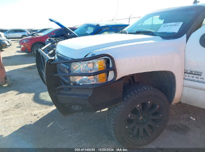 Lot #3052078991 2013 CHEVROLET SILVERADO 1500 LT