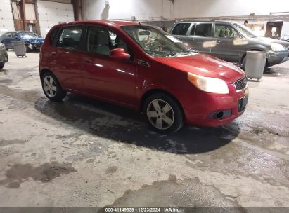 Lot #3056065499 2009 CHEVROLET AVEO LT