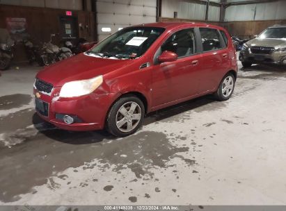 Lot #3056065499 2009 CHEVROLET AVEO LT