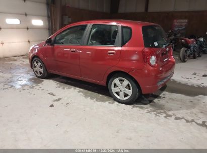 Lot #3056065499 2009 CHEVROLET AVEO LT