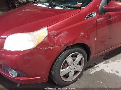 Lot #3056065499 2009 CHEVROLET AVEO LT