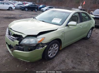 Lot #3051091250 2007 TOYOTA CAMRY HYBRID