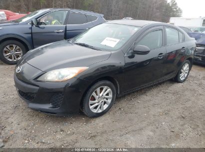 Lot #3056065480 2012 MAZDA MAZDA3 I TOURING