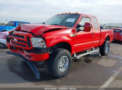 Lot #3053065646 2006 FORD F-250 LARIAT/XL/XLT