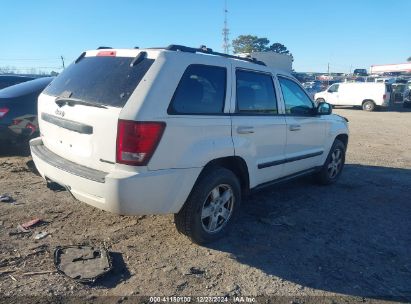 Lot #3046375566 2007 JEEP GRAND CHEROKEE LAREDO