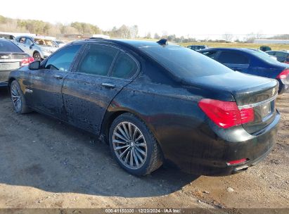 Lot #3056065475 2009 BMW 750I