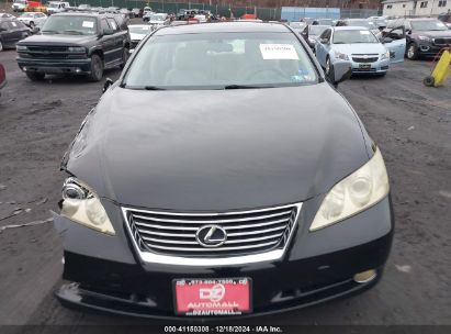 Lot #3051091241 2009 LEXUS ES 350