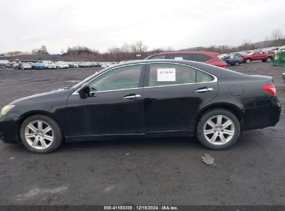 Lot #3051091241 2009 LEXUS ES 350