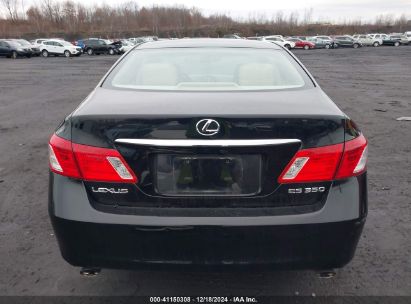 Lot #3051091241 2009 LEXUS ES 350