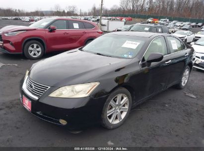 Lot #3051091241 2009 LEXUS ES 350