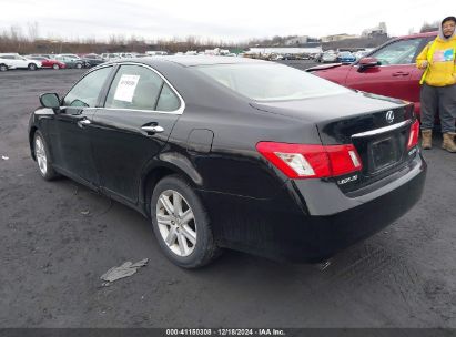 Lot #3051091241 2009 LEXUS ES 350