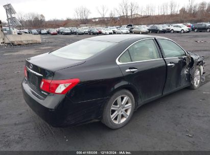 Lot #3051091241 2009 LEXUS ES 350