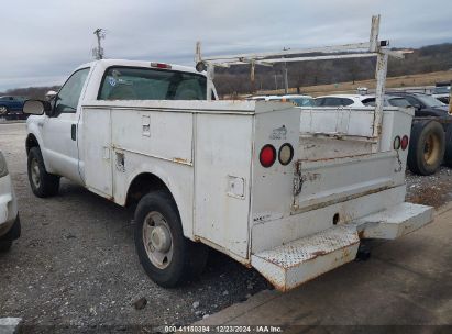 Lot #3054286353 2005 FORD F-250 XL/XLT