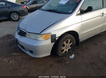 Lot #3035080411 2003 HONDA ODYSSEY EX-L