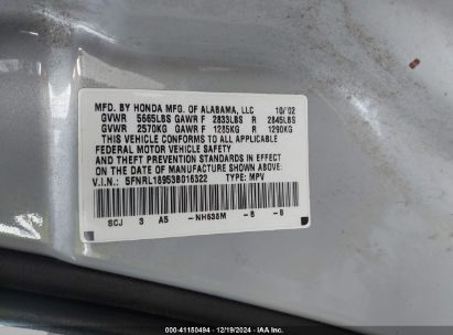 Lot #3035080411 2003 HONDA ODYSSEY EX-L