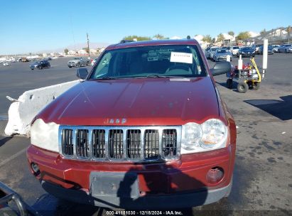 Lot #3037522678 2007 JEEP GRAND CHEROKEE LAREDO