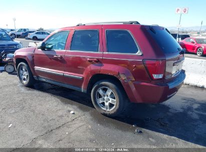 Lot #3037522678 2007 JEEP GRAND CHEROKEE LAREDO