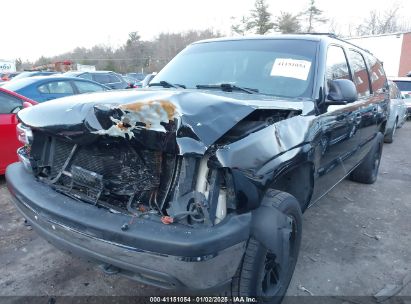 Lot #3052070493 2001 CHEVROLET SUBURBAN 1500 LS