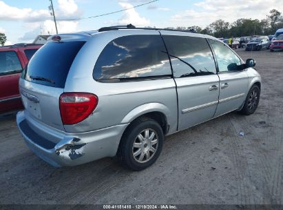 Lot #3046375559 2005 CHRYSLER TOWN & COUNTRY TOURING