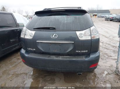 Lot #3042564053 2008 LEXUS RX 350