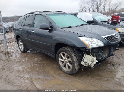 Lot #3042564053 2008 LEXUS RX 350