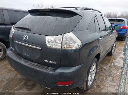 Lot #3042564053 2008 LEXUS RX 350