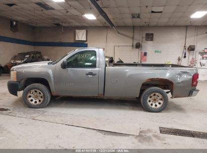 Lot #3037523196 2013 CHEVROLET SILVERADO 1500 WORK TRUCK