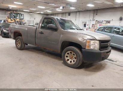 Lot #3037523196 2013 CHEVROLET SILVERADO 1500 WORK TRUCK