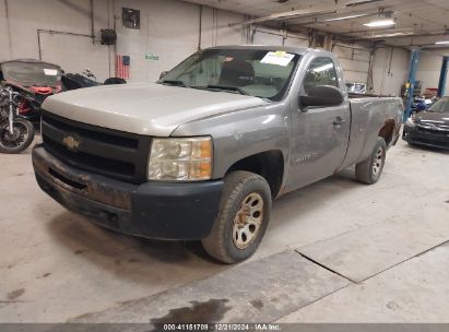 Lot #3037523196 2013 CHEVROLET SILVERADO 1500 WORK TRUCK