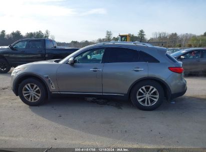 Lot #3037534280 2011 INFINITI FX35