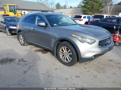 Lot #3037534280 2011 INFINITI FX35