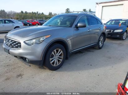 Lot #3037534280 2011 INFINITI FX35