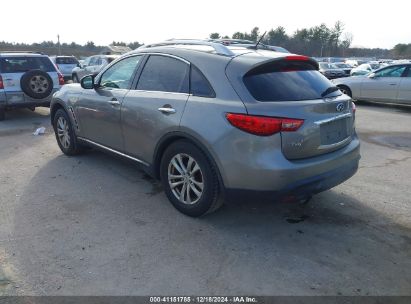 Lot #3037534280 2011 INFINITI FX35