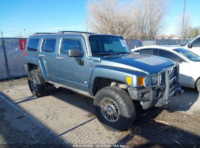 Lot #3037522014 2007 HUMMER H3 SUV