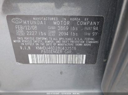 Lot #3034048297 2008 HYUNDAI ELANTRA GLS/SE