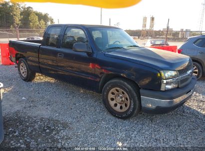 Lot #3037521730 2006 CHEVROLET SILVERADO 1500 WORK TRUCK