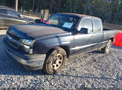 Lot #3037521730 2006 CHEVROLET SILVERADO 1500 WORK TRUCK