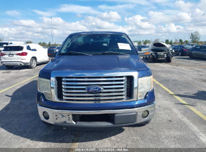 Lot #3034048593 2012 FORD F-150 XLT