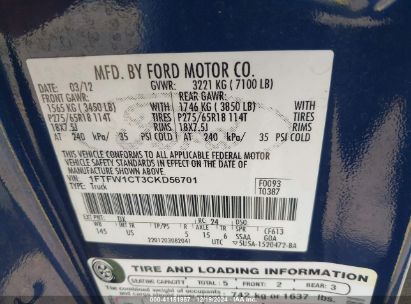 Lot #3034048593 2012 FORD F-150 XLT