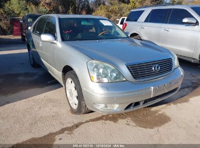 Lot #3051085157 2001 LEXUS LS 430