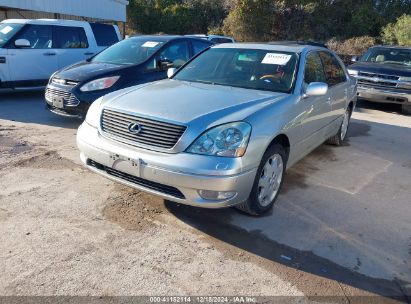 Lot #3051085157 2001 LEXUS LS 430