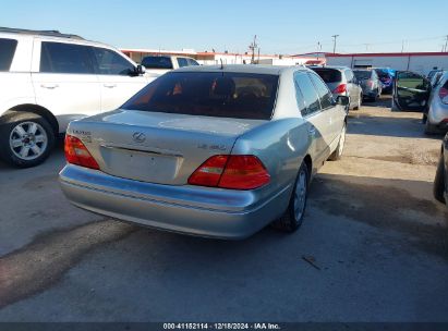 Lot #3051085157 2001 LEXUS LS 430