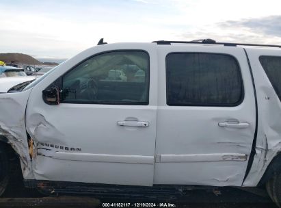 Lot #3051486879 2008 CHEVROLET SUBURBAN 1500 LT