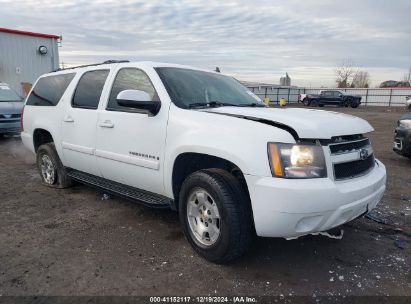 Lot #3051486879 2008 CHEVROLET SUBURBAN 1500 LT