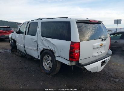 Lot #3051486879 2008 CHEVROLET SUBURBAN 1500 LT