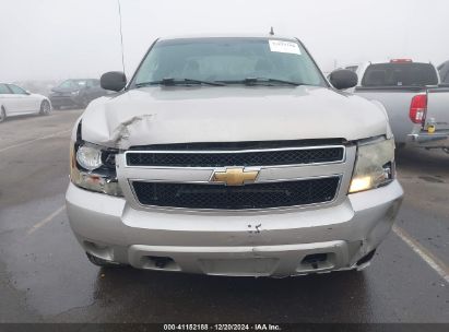 Lot #3053067310 2007 CHEVROLET AVALANCHE 1500 LS